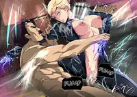 Cyborg vs Tanetsuke Oji-san