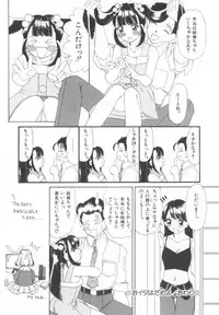 [Machigi Ruru] Kinjiki Shoujo