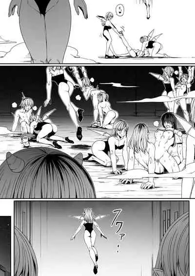 [Road=Road=] Chikara Aru Succubus wa Seiyoku o Mitashitai dake. 7