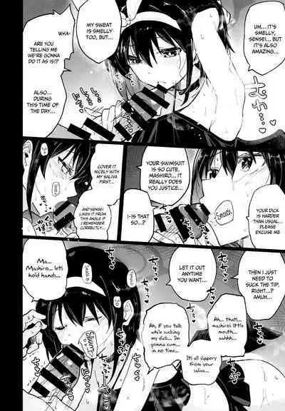 Blue Archive Jou | Steamy Blue Archive