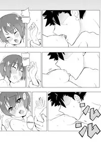 [Lookpapa] Boku no Mousou (Boku Girl) [English] [BlaekCniht]