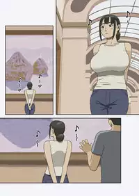 Share 2 Kaa-san tte Muriyari Saretari Suru no Suki na no