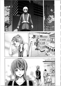 [Hori Hiroaki] Kokoro Change [English]