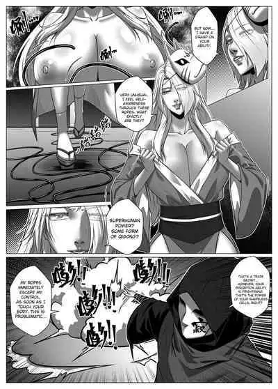 RENQUE S2.7 | Sparrow Season 2 Chapter 7