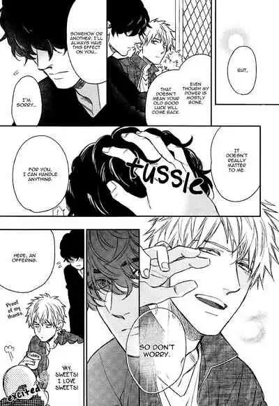 [Enzou] Fukouchuu no Shiawase [English] [Fujoshi Bitches]