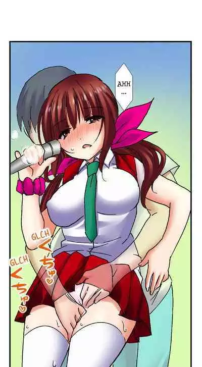 [BURIO] 3… 2… 1… Fuck! (Complete) [English]