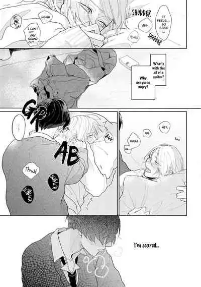 [Mochizuki Uta] Amai Koe wa Saidai Volume de | With a Sweet Voice, in the Loudest Volume 1-5.5 [English]