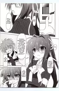 (C81) [Navy Blue (Kagura Nanaki)] Another Days Lucia (Rewrite) [English] [frogstat]