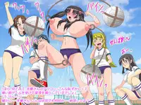 [Amulet] Gangu ni Natta Ojou-sama