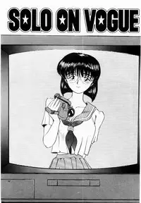 [IDEA] Shun Ka Shuu Tou