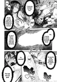 [Kouda Tomohiro] Dekoboko Rhapsody (COMIC AUN 2014-10) [English] [Flatopia]