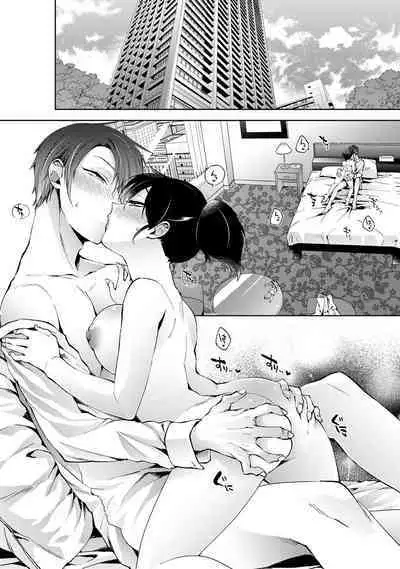 COMIC Ananga Ranga Vol. 90