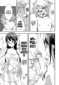 (C85) [Hapoi-dokoro (Okazaki Takeshi)] EXCLUDE (Kyoukai no Kanata) [English] [EHCove]