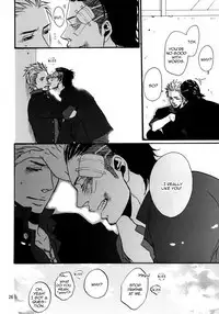 Borderless 1-3