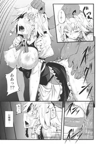 (Reitaisai 8) [Avion Village (Johnny)] Izayoi Sakuya no Nerenai Yoru (Touhou Project)