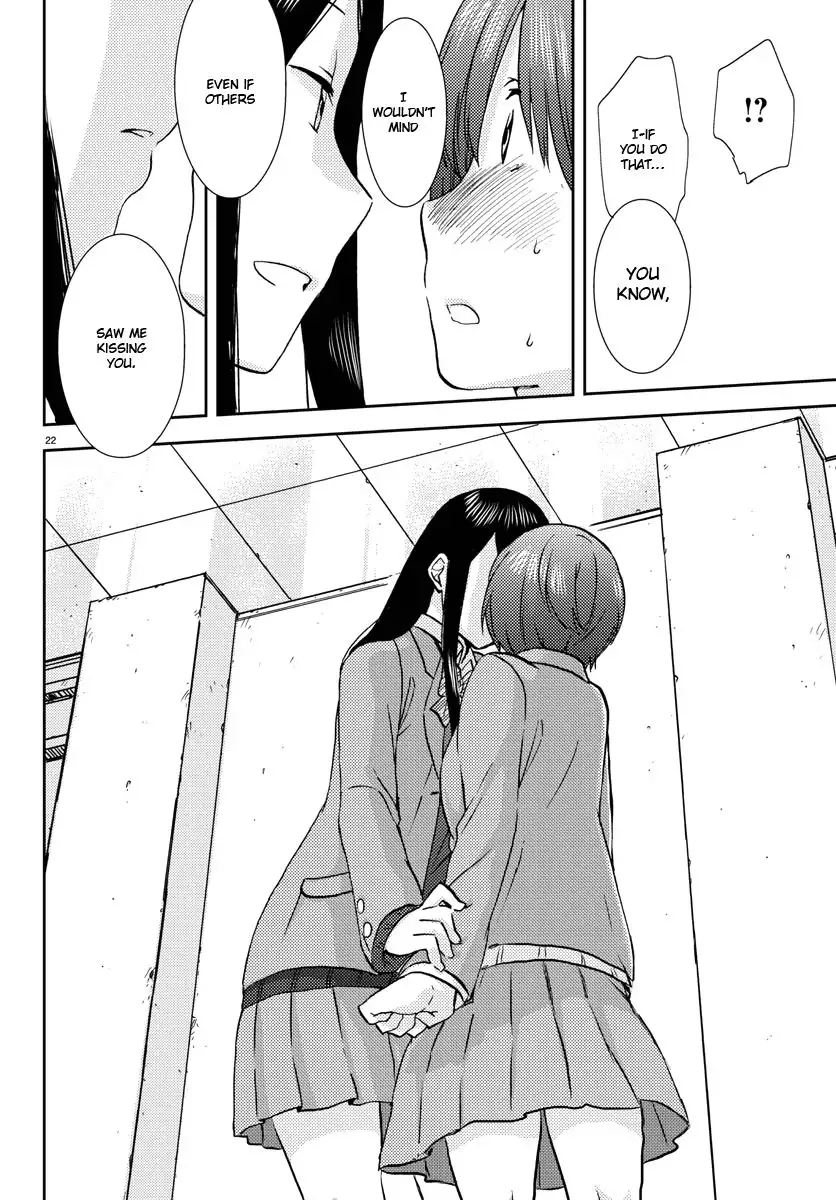 Flag Pole - Chapter 5