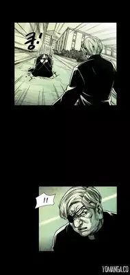 [Rigeng] House of Dolls Ch.0-28 (English) (YoManga)