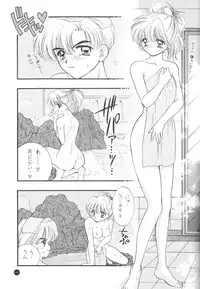 [Sailor Q2] Sailor Q2 Fuckin' Works (Sailormoon)