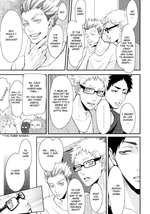 Hito wa Sore o Shitto to Yobu | That's called jealousy