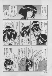 [Charlie Nishinaka] Down Town POPS