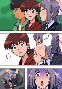 [12CUT] Reimindou (Gakkou no Kaidan)