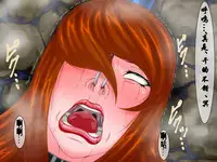 Zettai Koufuku Dorei-sei