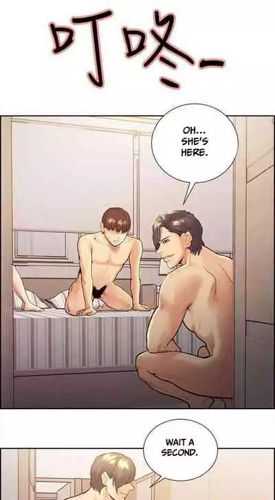 [Serious] Taste of Forbbiden Fruit Ch.31/53 [English] [Hentai Universe]