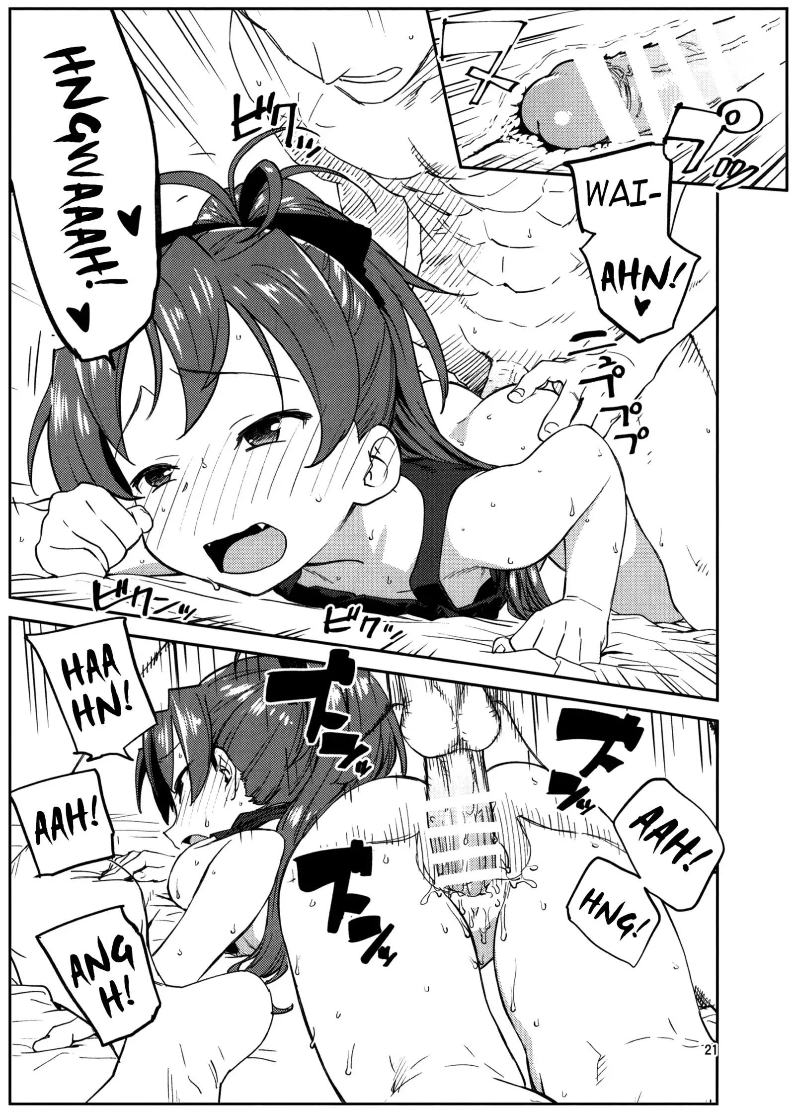 una historia donde Kyouko y yo lo hicimos