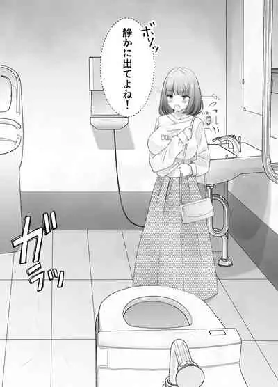 itumo kirei ni go siyou itadaki arigatou gozai masu。