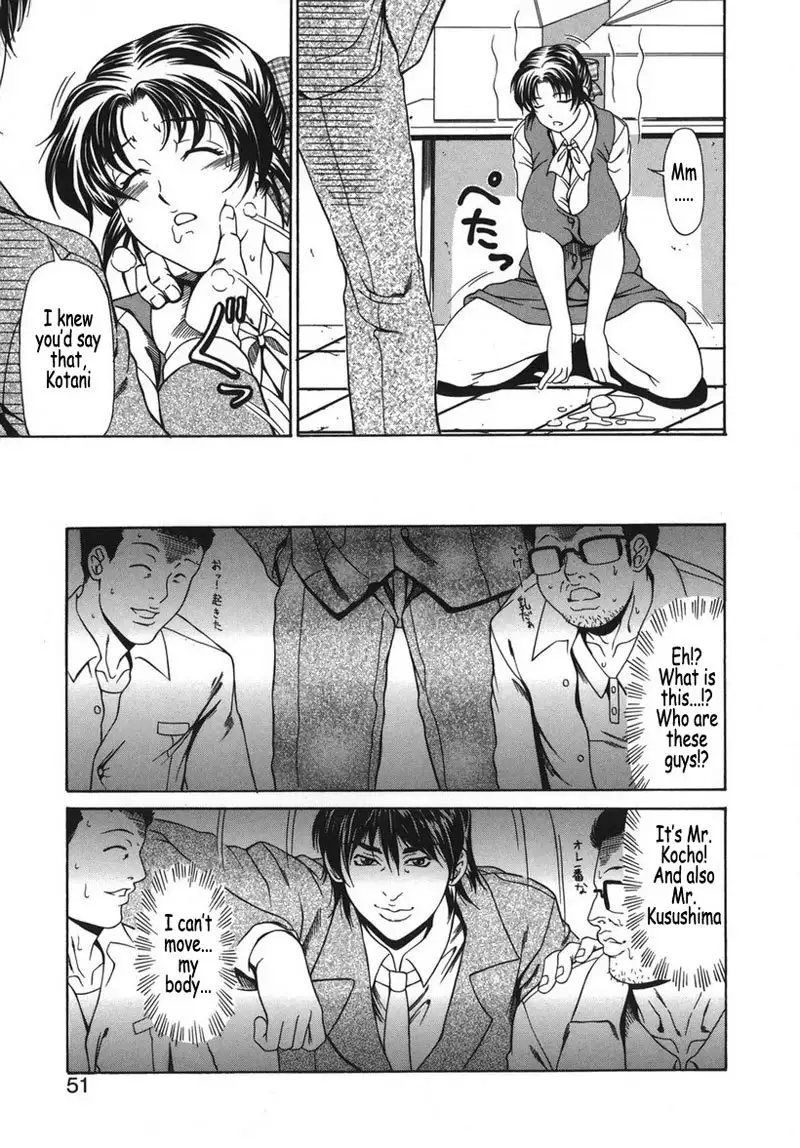Sei Ana 03