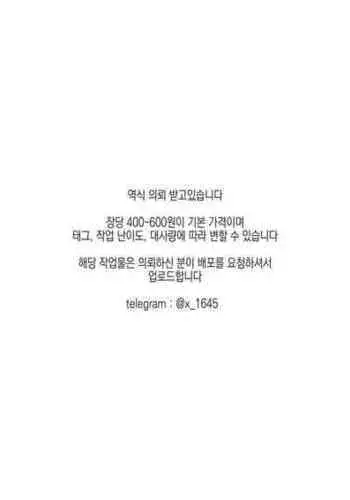 [NoriPachi] Pool Kanshiin Gal Zenpen [Chinese]