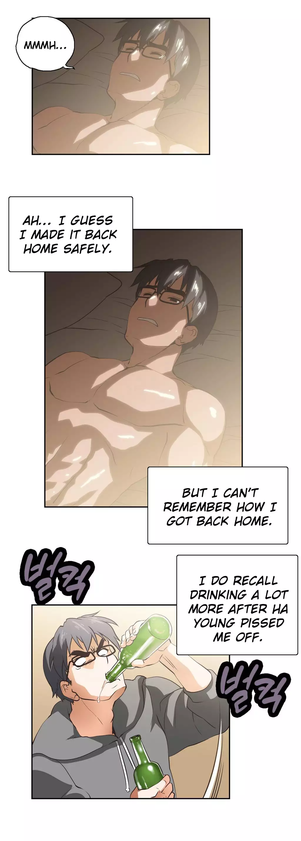 SStudy Ch.0-23