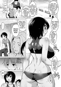 [Freaks (Onomesin)] Oppai Party (English)