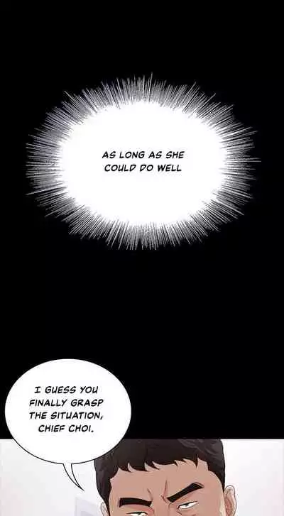 My Sister's Duty Ch.20/?