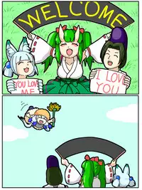 [Jirou] WE ARE HAPPINESS! (Monster Strike)