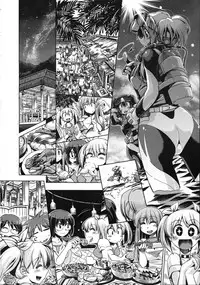 COMIC Megastore 2012-11