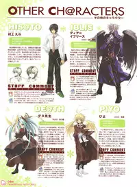 [Itou Noizi] PEACE@PIECES ARTWORKS