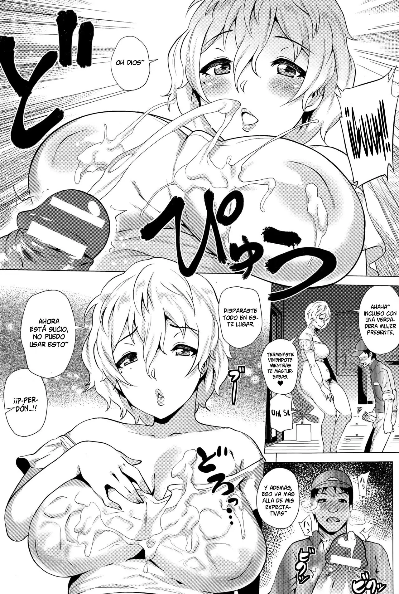 Yuuwaku Okusama Ama de casa seductora