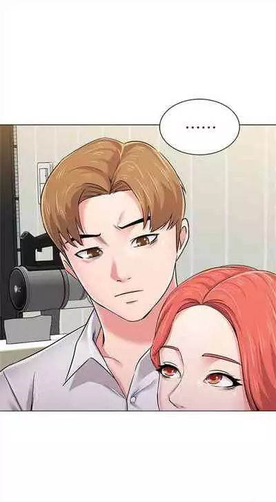 [週三] [Hodat & 高孫志] 老師 1-79 官方中文（連載中）