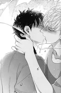 [Michinoku Atami] Kocchi Muite, Ai