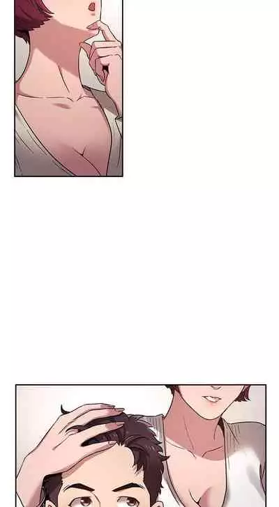 朋友的媽媽 1-19