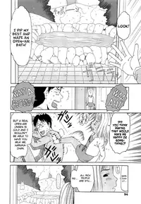 [EB110SS] Ranbou Shinasai Ch.1-7 [English] [biribiri]