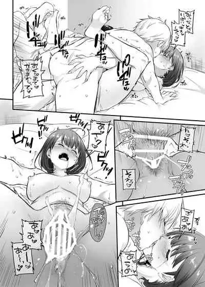 [Digital Lover (Nakajima Yuka)] Otonanajimi 5 DLO-21 [Digital]