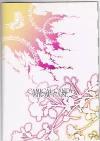 [90C] Camical Candy Show Case (Soul Eater) [English] {Kusanyagi}
