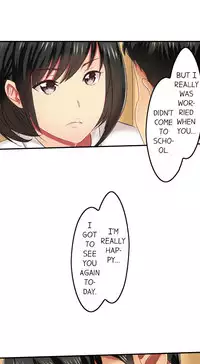 Seeing Her Panties Lets Me Stick In