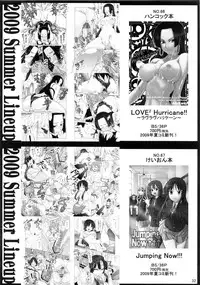 (C76) [GOLD RUSH (Suzuki Address)] Tenpai ~Tenshi no Oppai~ (Saki)