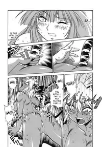 [Manabe Jouji] Tail Chaser 2 [English] [SaHa]