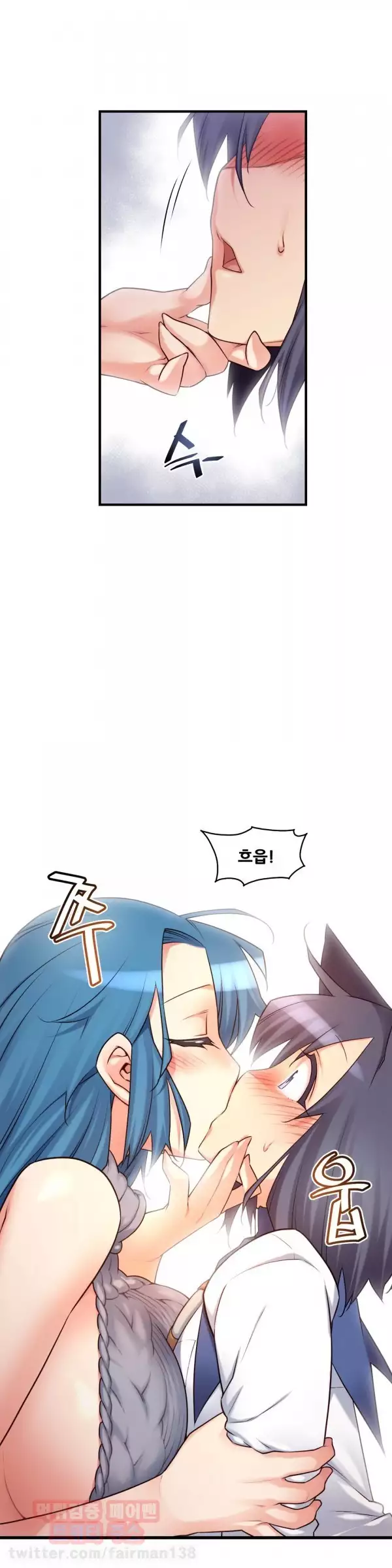 Master in My Dreams Ch.90-118