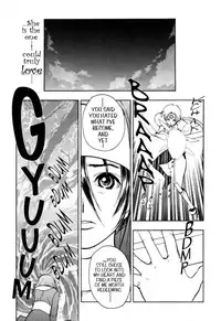 [Takada Shinichirou]Srius Scars 03 (English)