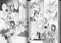 [Anthology] Romeo Vol. 7